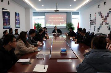 杭州于超会展策划服务有限公司第三届全国代理商培训会议圆满结束
