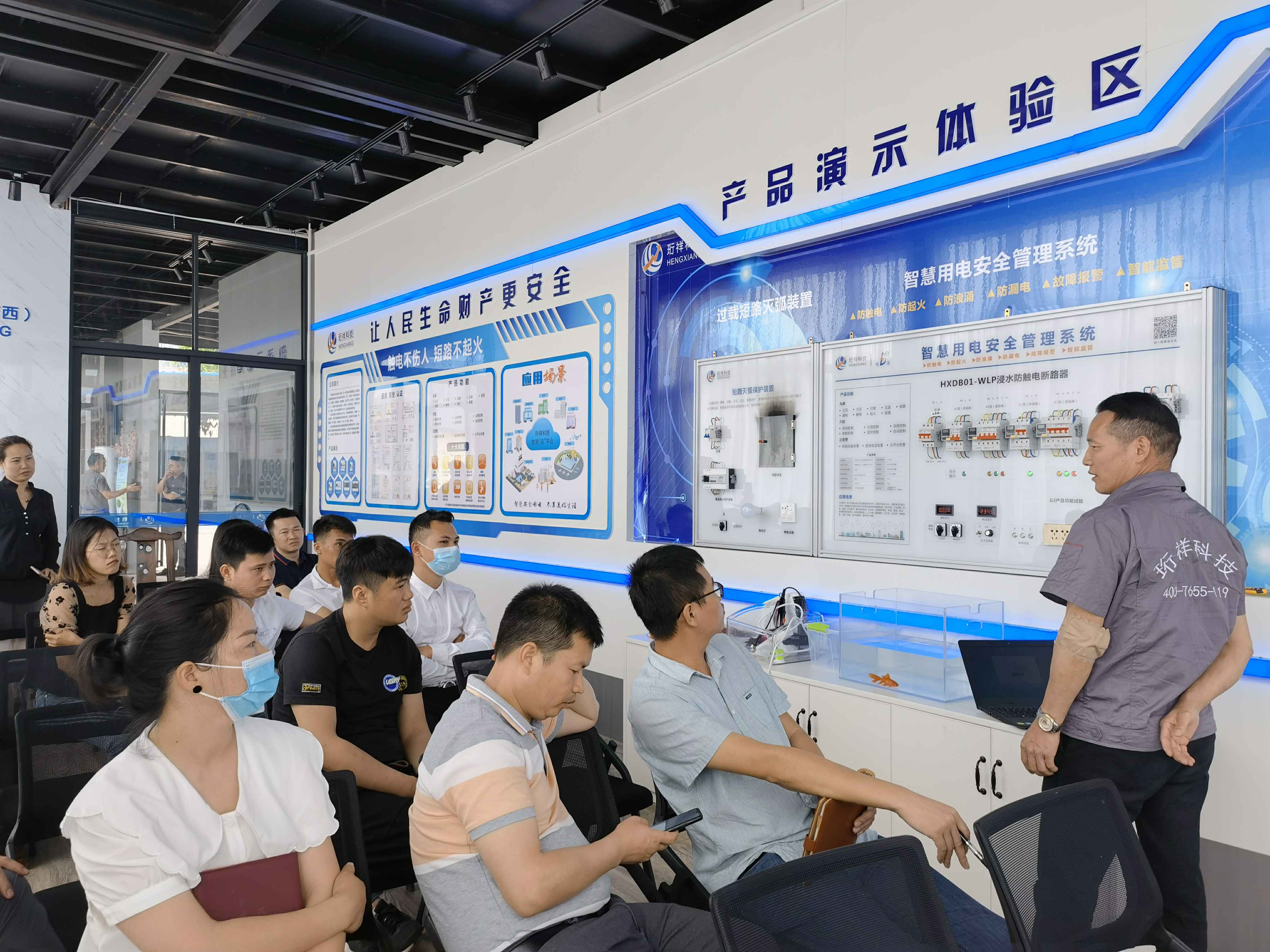 杭州于超会展策划服务有限公司广西壮族自治区团队